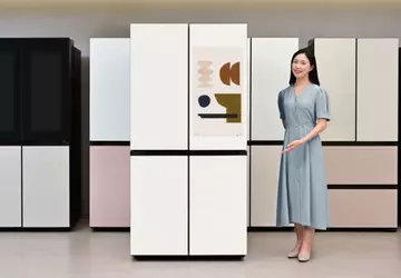 Samsung ontwikkelt technologie voor koelkasten zonder ...