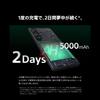 Marketingmaterialen Sony Xperia 1 VII