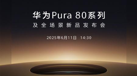 Het is officieel: Huawei zal volgende week de Pura 80-lijn van smartphones onthullen