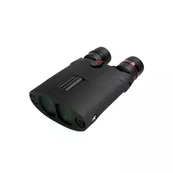 KITE OPTICS 12x42 NAVATAQ HORIZON ONE