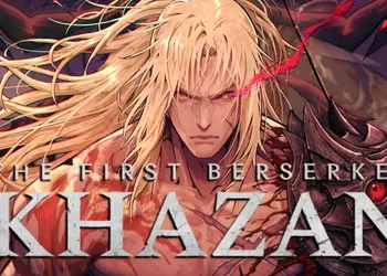 Het spel verkennen: "De eerste Berserker: ...