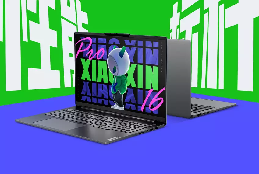 Lenovo heeft de Xiaoxin Pro AI Ultrabook 2024 onthuld: een 16-inch laptop met Intel Core Ultra-processors