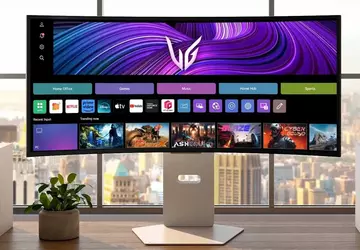 LG heeft de coole UltraGear GX9 ...