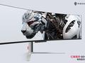 post_big/Red_Magic_Gaming_monitor.jpg