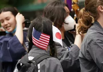 VS en Japan kondigen nieuw AI-partnerschap ...