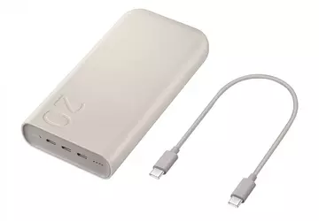 Samsung heeft een 20.000mAh powerbank onthuld ...