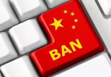 De Communistische Partij houdt niet van ...