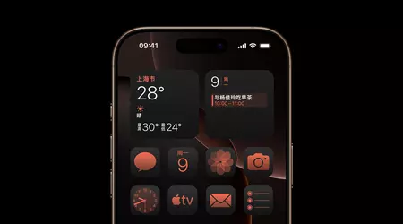 BOE-displays worden gebruikt in de iPhone 17 Pro | Pro Max - maar exclusief voor China