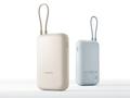 post_big/Xiaomi-Pocket-Edition-Power-Bank.jpg