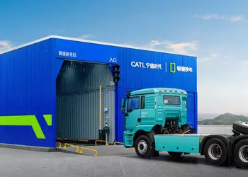 CATL zal tegen het einde van ...