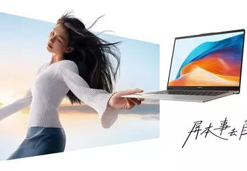 Huawei heeft de bijgewerkte MateBook D ...