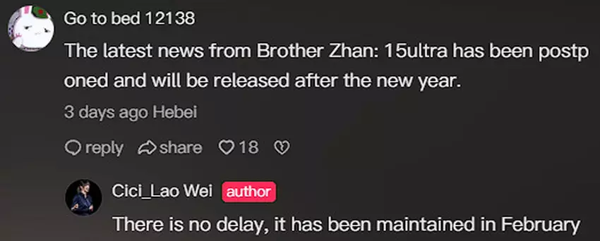 Hoofd van de marketingafdeling van Xiaomi Lao Wei