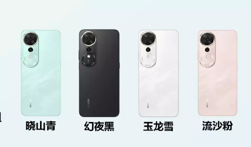 Officiële afbeeldingen van de Honor Play 70 Plus zijn verschenen op het web