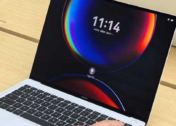De MateBook Pro, Huawei's eerste computer ...