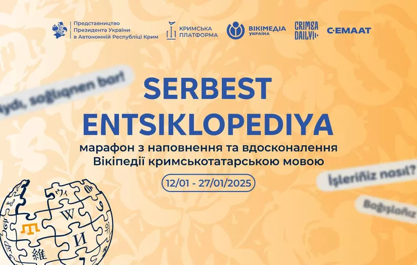 Krim-Tataarse Wikipedia viert zijn verjaardag en houdt een marathon met geschenken