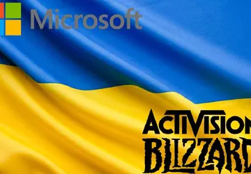 Oekraïens antimonopoliecomité keurt fusie Microsoft en ...