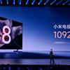 Ontwerp en specificaties van de televisies van Xiaomi