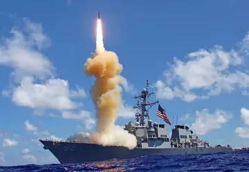 Amerikaanse ministerie van Buitenlandse Zaken keurt ...