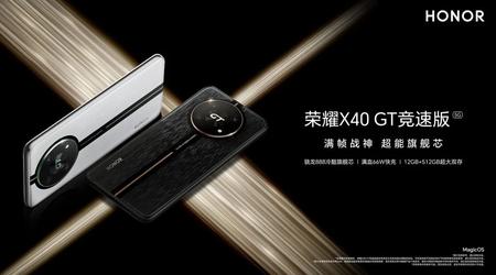 Honor X40 GT Racing Edition - Snapdragon 888, 50MP camera en 144Hz scherm geprijsd vanaf $245