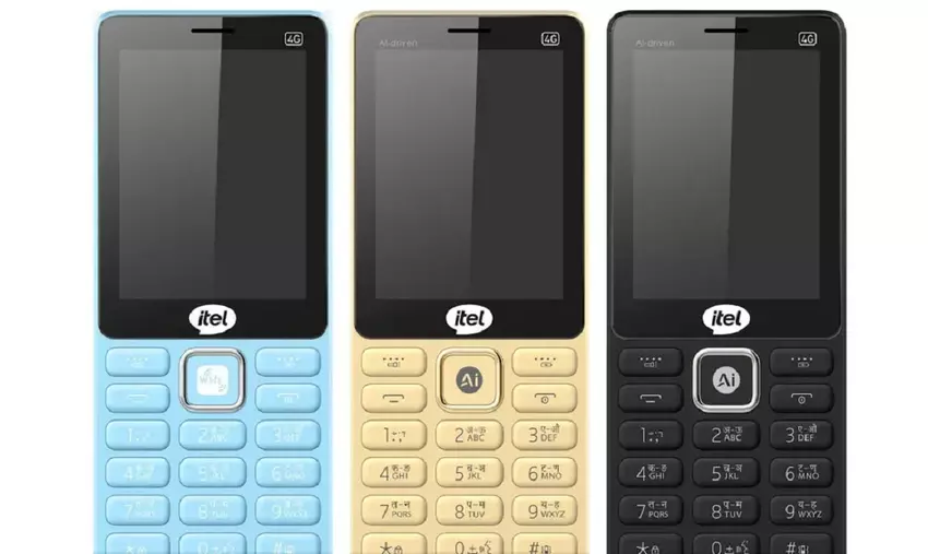 Itel Super Guru 4G Max button phone