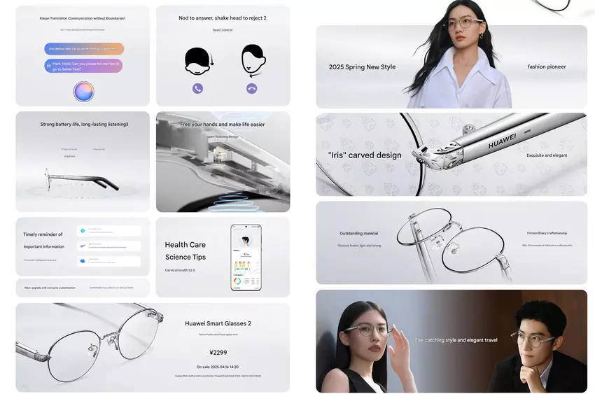 De belangrijkste voordelen van Smart Glasses 2