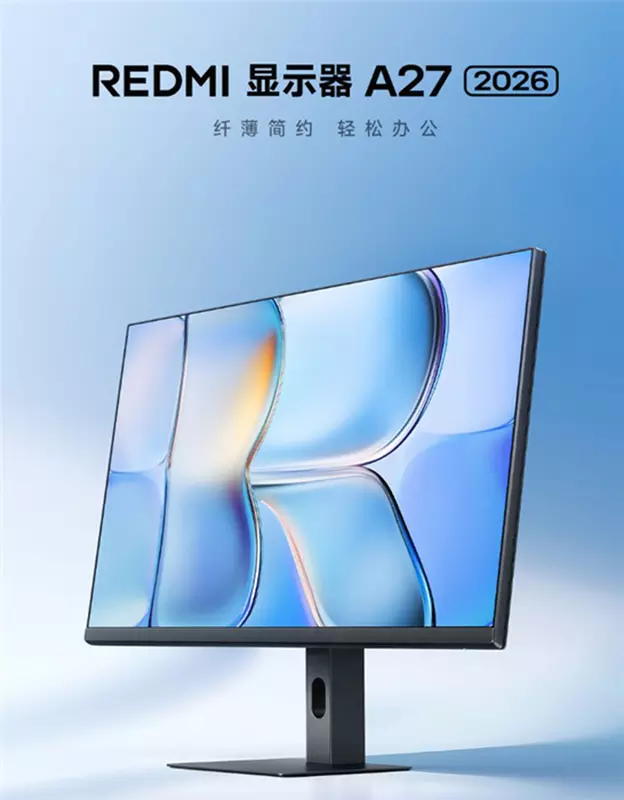 Redmi A27 Budget Monitor 2026