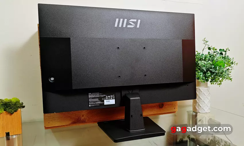 Огляд MSI PRO MP275