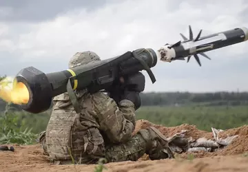 Oekraïense defensiemacht onthult details van historische ...