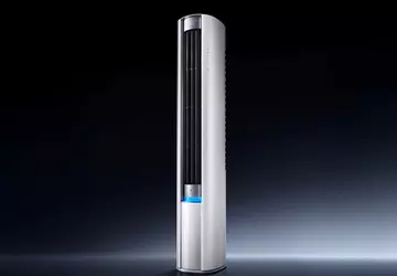 Xiaomi heeft een airconditioner geïntroduceerd die ...