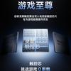 OnePlus Ace 5 Series: Lingxi-touchchip voor nauwkeurige controle