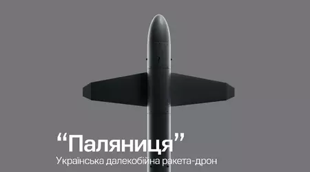 Oekraïense drone raket "Palianitsya" kost minder dan $1m