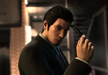 Ryu Ga Gotoku Studio, de ontwikkelaar ...