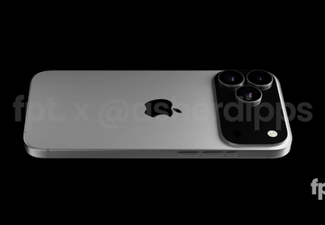 Naar verluidt krijgt de hele iPhone ...