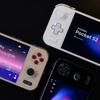 Ayaneo Pocket S2 in different versions