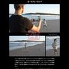 Marketingmaterialen Sony Xperia 1 VII