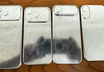 Een insider heeft een foto gelekt ...