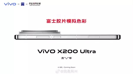 Vivo ontwikkelt zijn X200 Ultra-vlaggenschip naar verluidt in samenwerking met het Japanse Fujifilm
