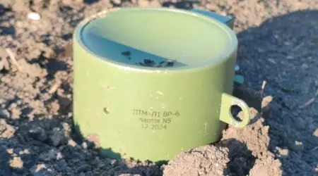 Oekraïne ontwikkelt cumulatieve mijn met PTM-L1-kernkop