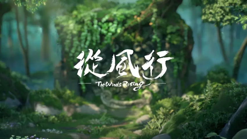 Een andere PlayStation 5 exclusive, The Winds Rising, werd aangekondigd als onderdeel van Sony PlayStation China Hero