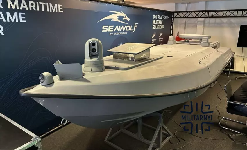 Seawolf onderwater drone