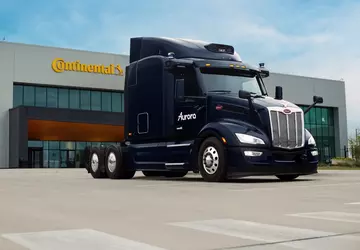 Aurora heeft het ontwerp van zijn ...