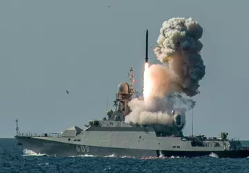 De Oekraïense luchtmacht vernietigde 16 strategische ...