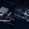 Samsung ALOP-technologie in Galaxy S25 Slim