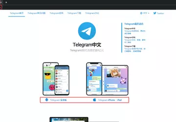 Chinese Android-smartphones worden geleverd met virussen ...