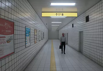 Dompel jezelf onder in liminale ruimtes: ...