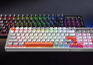 nubia onthult Red Magic E-sports Mechanical ...