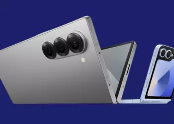 Lek: Galaxy Fold 7 en Flip ...