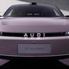 Eerste foto van de AUDI E5 Sportback