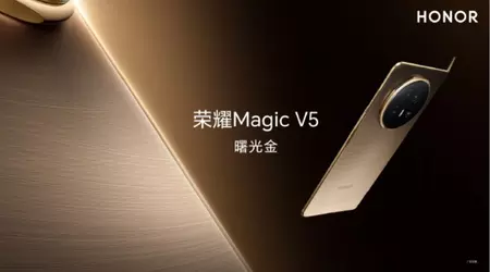 Honor heeft bevestigd dat de Magic V5 een 6100 mAh batterij heeft gekregen - waardoor het de "langste levensduur" opvouwbare smartphone op de markt is