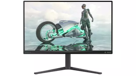 Philips lanceert Evnia 25M2N3200W FHD gaming monitor met 240Hz verversingssnelheid voor £180